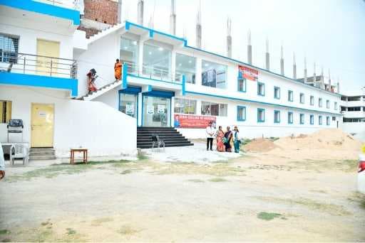 Usha College Campus photo 10